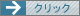 �z�B�m�F�y�[�W��
