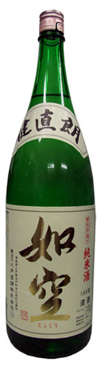 �@�󏃕Ď�1800ml