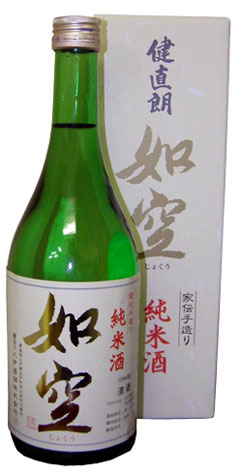 �@�󏃕Ď�720ml