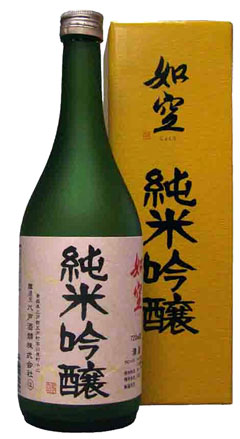 �@�󏃕ċ��720ml