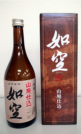 如空 山廃仕込 720ml
