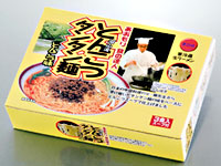 とんこつタンタン麺
