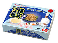 冷し縄文つけ麺