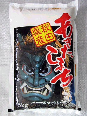 秋田県産あきたこまち なまはげタイプ