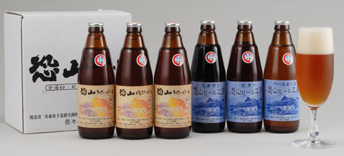 東北・青森の地ビール 恐山ビール